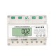 Electric energy meter DTS1691 three-phase four-wire rail-type electric energy meter 380V electric meter 485 communication remote electric energy meter