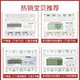 Electric energy meter DTS1691 three-phase four-wire rail-type electric energy meter 380V electric meter 485 communication remote electric energy meter