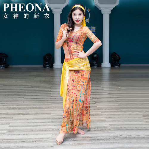 女神的新衣肚皮舞服装2024新款秋练功服baladi演出服印花袍子B134 - 图1