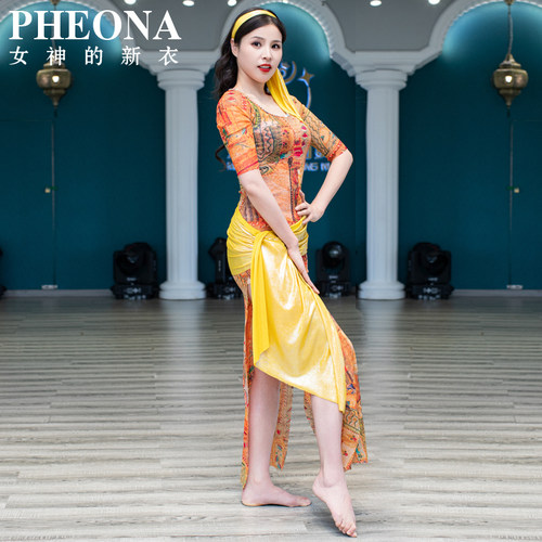 女神的新衣肚皮舞服装2024新款秋练功服baladi演出服印花袍子B134 - 图2