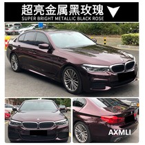 PET Super Bright Metal Black Rose Color Car Changed Color Cling Film Full Body Retrofit Electric Motorcycle Cling Film Factory