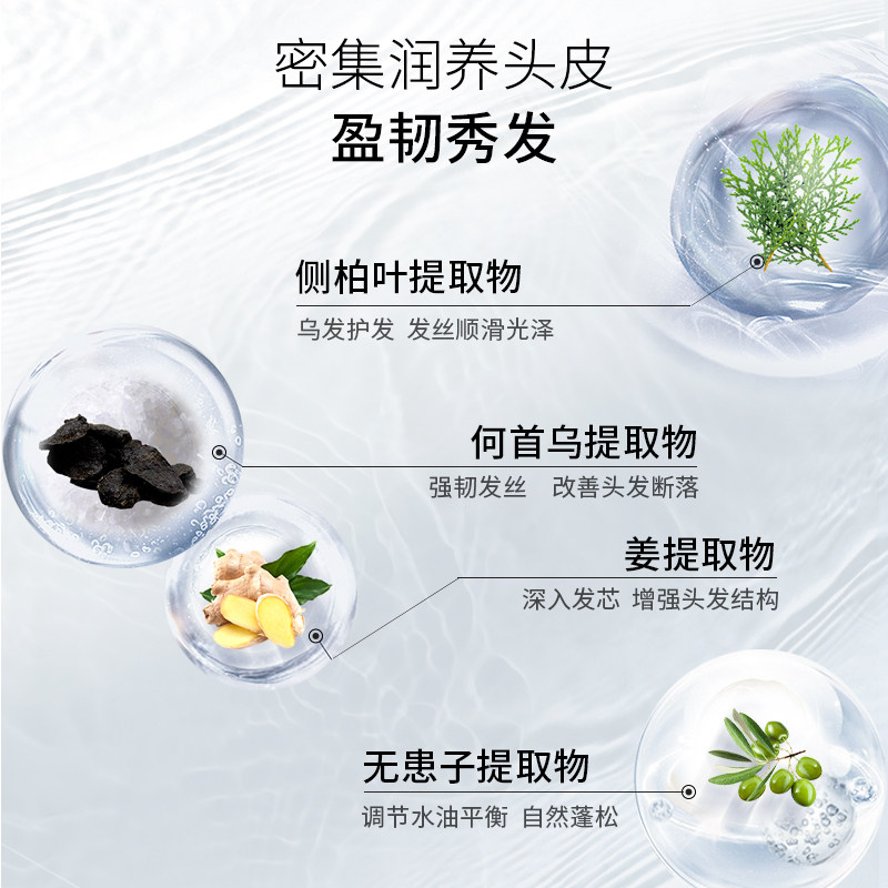 达霏欣洗发皂固体洗发水洗发皂精油硫磺咖啡因控油止痒官方正品,淘宝优惠券,粉丝福利购,淘宝优惠卷