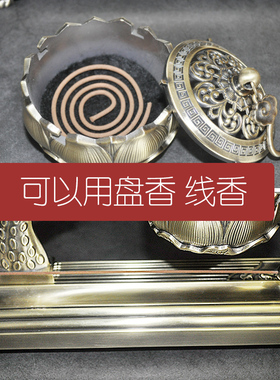 禅意迎客松倒流香炉客厅摆件高级感小众家居饰品吊挂炉香插香薰炉
