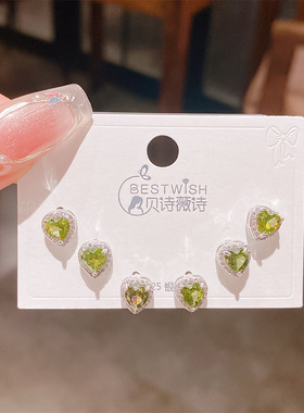 夏季新品清凉绿色锆石耳钉三对装