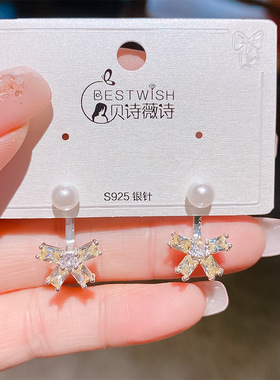 精致厚银电镀甜美气质蝴蝶结淡黄