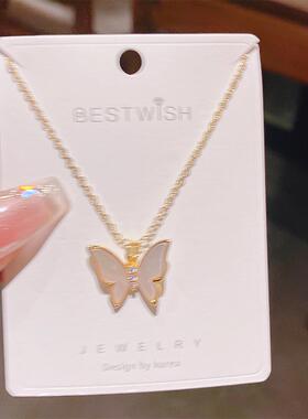 【厚金保色】精致蝴蝶项链贝壳