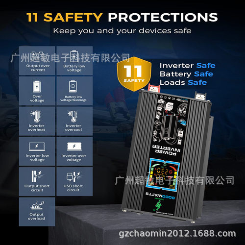 敏数显智能逆变器12V转220V110V500W车载太阳能电源转换带双USB - 图3