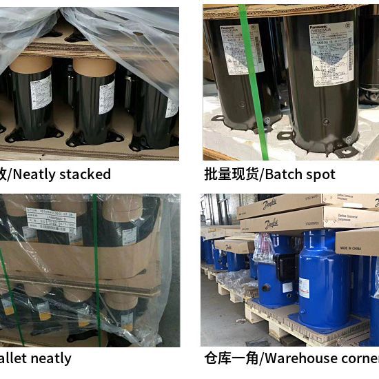 SY240A4ABB/C SZ2ACA SY2CBM原装丹佛斯压缩机20匹制冷压缩机制冷-图2