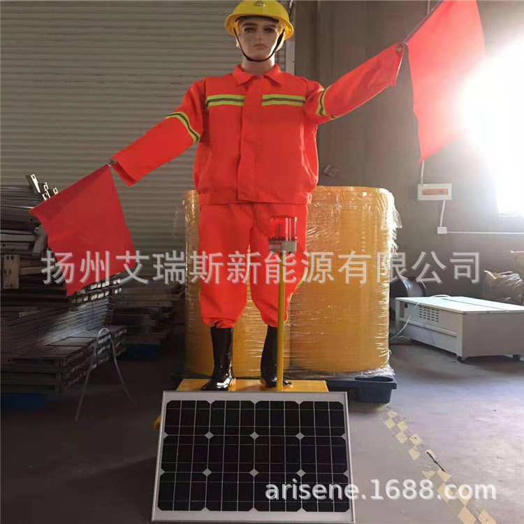 太阳能保通机器人仿真交通指挥员假人高速公路道路施工摇旗安全员 - 图1