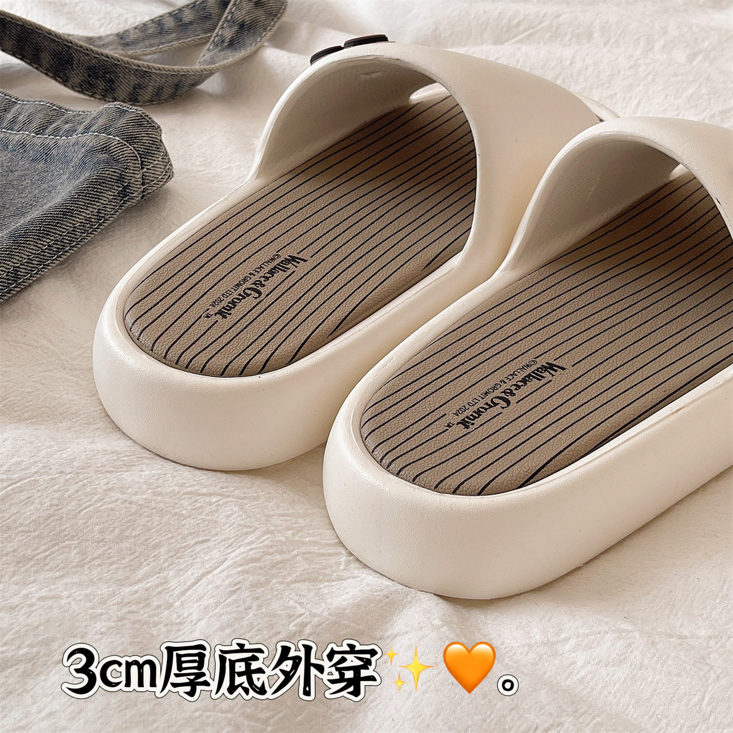 可爱掌门狗一字拖女夏季2026年新款情侣家居室内防滑厚底凉拖鞋男,淘宝优惠券,粉丝福利购,淘宝优惠卷