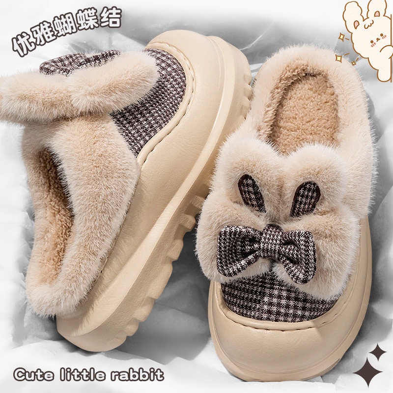 蝴蝶结棉拖鞋女款2025秋冬季新款毛毛绒室内居家保暖防滑厚底棉鞋,淘宝优惠券,粉丝福利购,淘宝优惠卷