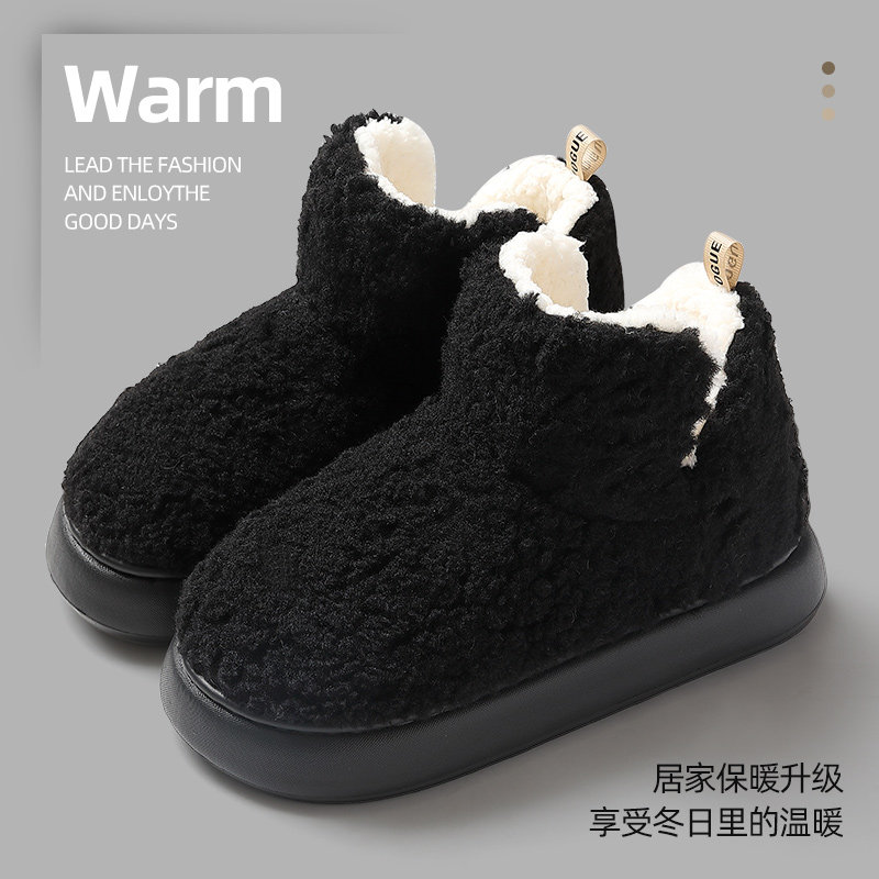 棉拖鞋女款冬季室内家居包跟毛绒保暖高帮棉鞋厚底防滑外穿雪地靴,淘宝优惠券,粉丝福利购,淘宝优惠卷