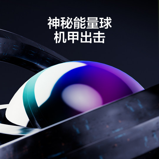 Infic wired gaming mouse mecha version