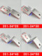 Store sales volume 10W+ stainless steel Z-shaped thickened angle code