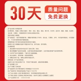 Сухожильная оболочка проверена Aicao Tomitochoa культура боли большие пальцы мама Wose сна сна