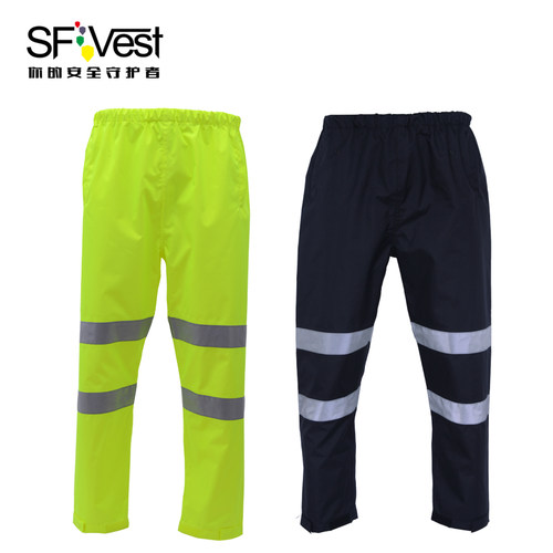 SFVest反光棉裤雨裤男冬季男士防寒加厚工作服棉衣雨衣防水裤子 - 图1