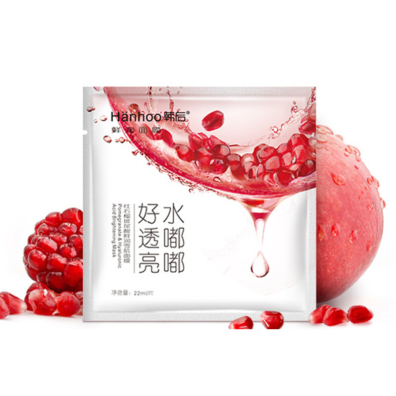 hanhoo /韩后7片保湿 娇兰佳人化妆品贴片面膜