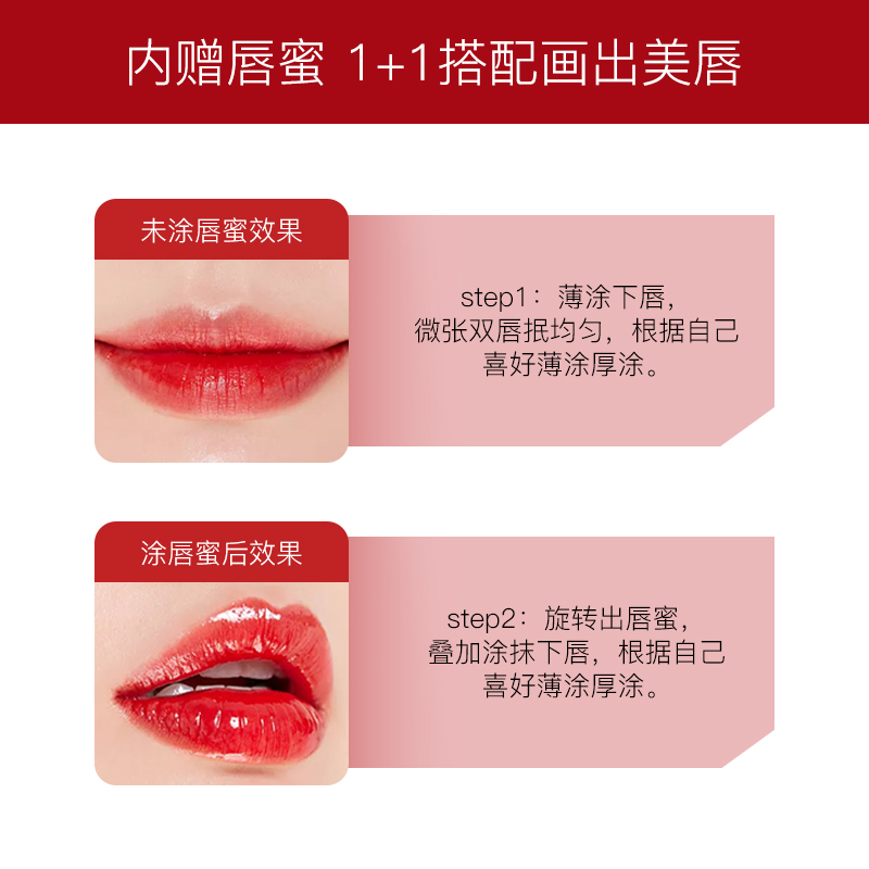 柏蕊诗鱼子酱雾缎唇膏口红复古正红色豆沙色女润唇蜜娇兰佳人正品_彩妆_香水_美妆工具