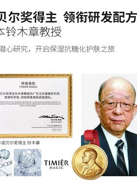 美白隔离户外游泳防晒