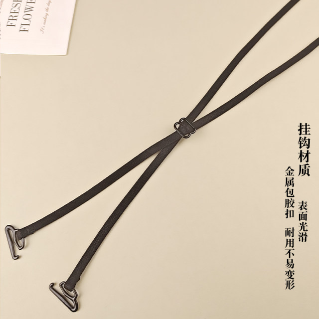 ສາຍບ່າ underwear, exposed back replacement strap, non-slip cross
