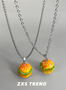 ZXSTREND吃「堡」喝足情侣项链