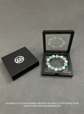 复古绿石裂纹十字架手链男潮