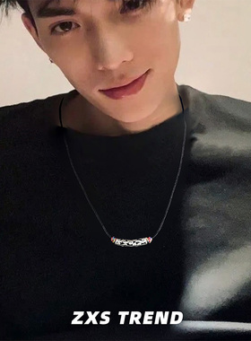 ZXSTREND「弯弯祥云」项链