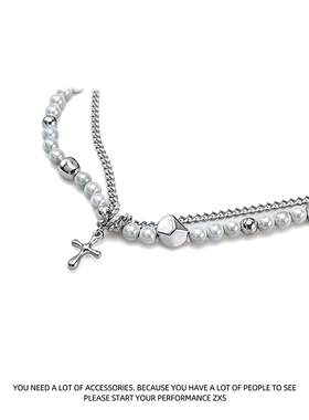 双层不规则反光珍珠十字架项