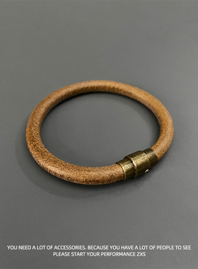 养色手镯情侣牛皮复古黄铜磁吸