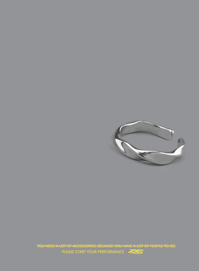 莫比乌斯环ins冷淡风百搭尾戒ins