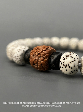 星月菩提子手串男潮中式檀木手链