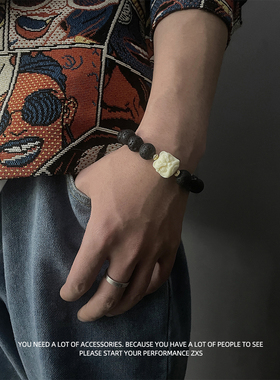 火山石小醒狮手链男潮小众设计