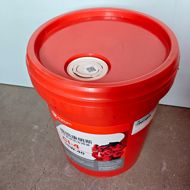 大桶18L福田康明斯柴油发动机专用机油CI4奥铃欧马可国四五六货车,淘宝优惠券,粉丝福利购,淘宝优惠卷