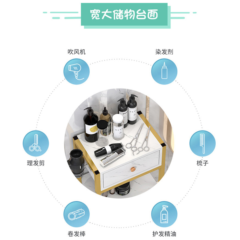 理发店工具柜美发店剪发柜美容院工具收纳柜发廊专用吹风机置物架