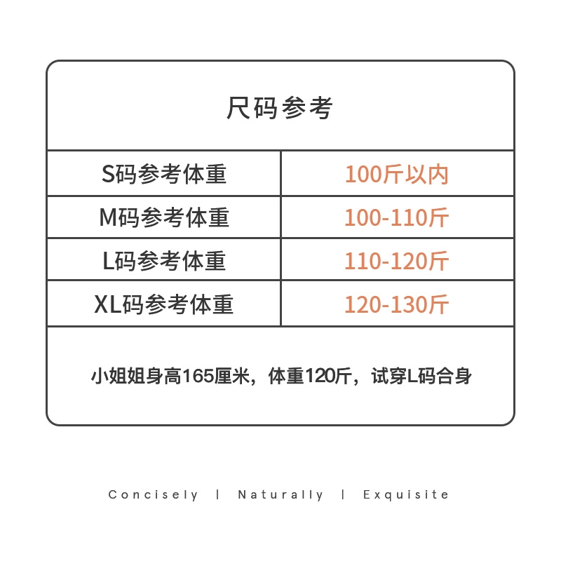 gcrues高腰A字半身裙女秋冬短款2024年新款遮胯显瘦纯色百搭伞裙