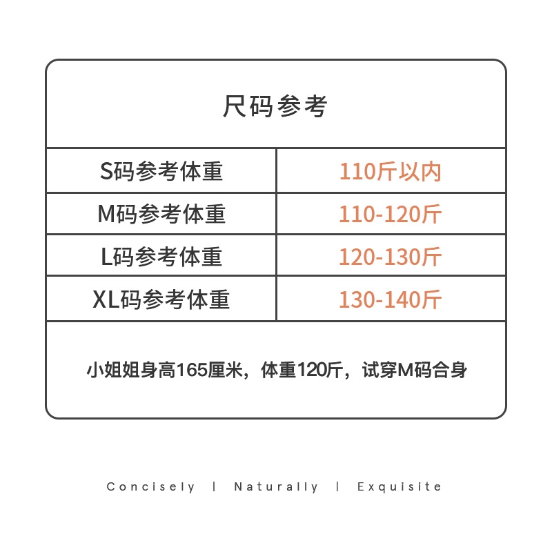 gcrues半身裙女秋冬短款2024年新款遮胯显瘦A字褐色包臀短裙气质