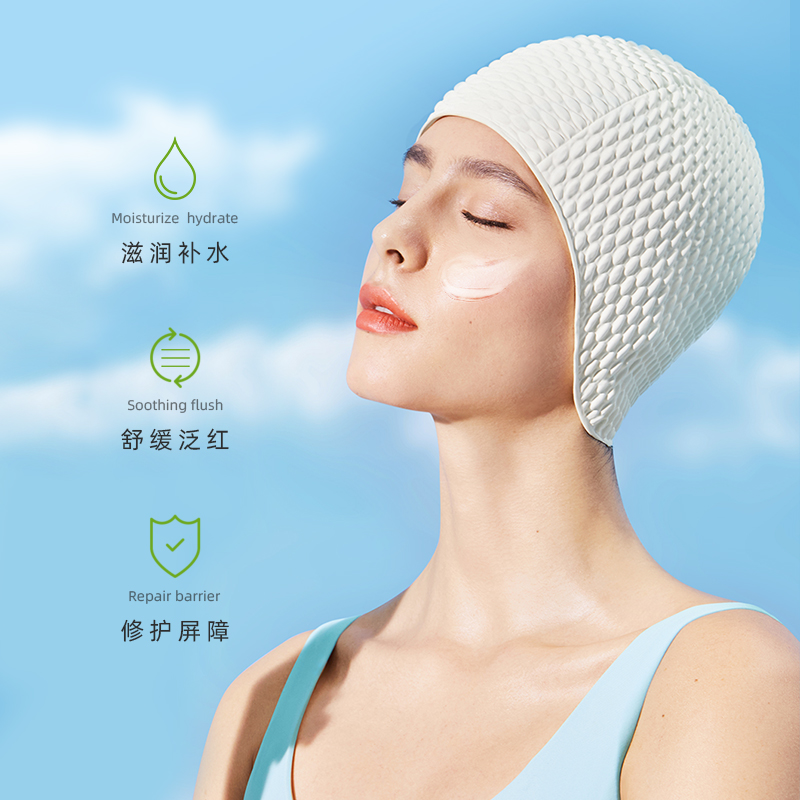 recipe旗舰店recipe玥之秘晒后修护芦荟凝胶男女补水保湿 220ml0