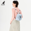 KANGOL casual mini small backpack