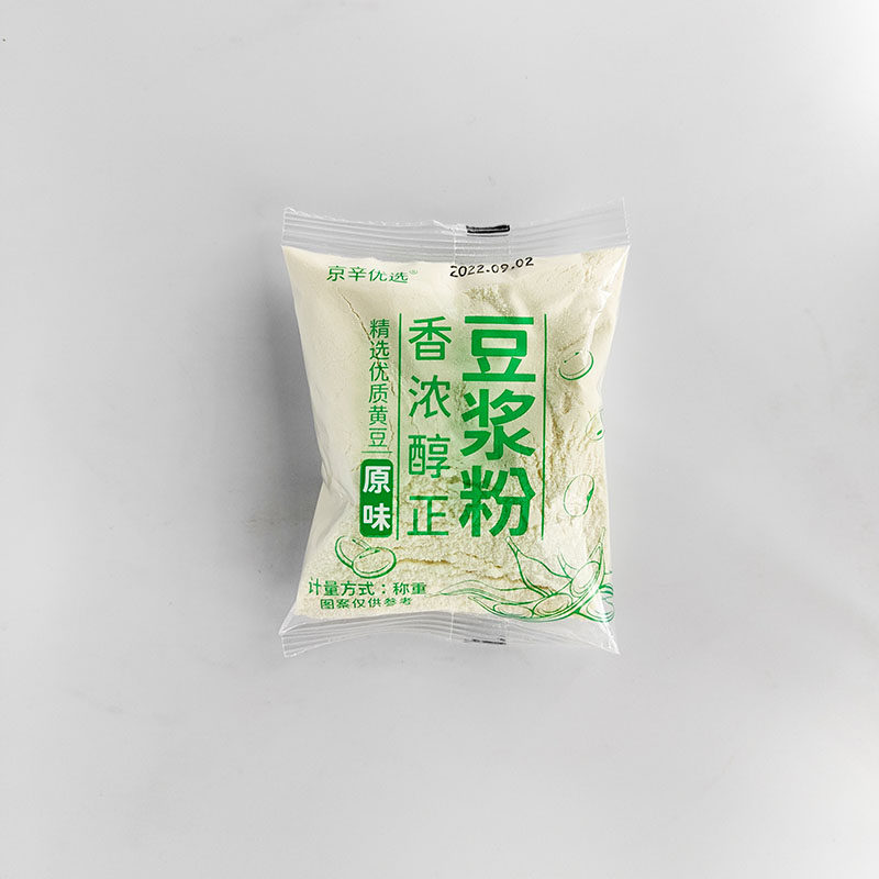 京辛优选豆浆粉香浓醇正原味红枣味木糖醇味速溶营养快捷小袋包装,淘宝优惠券,粉丝福利购,淘宝优惠卷