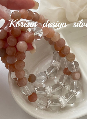 韩国新款手工小众设计 S925纯银 切面棕水晶弹力绳手链高级Ins风