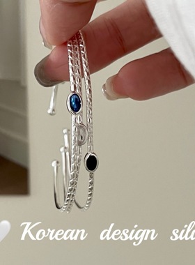 韩国东大门轻奢银饰品 S925纯银椭圆黑白蓝色锆石华夫格手镯高级