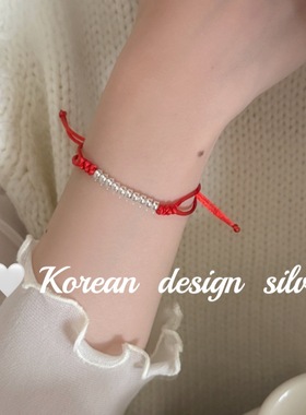 秋冬新款简约风小众银饰 999足银十全十美转运珠红绳手链新年叠戴