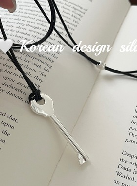 韩系小众设计高级感毛衣链 S925纯银钥匙黑绳抽拉可调节项链叠戴