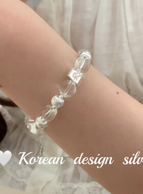韩国ins风设计手工饰品 925纯银发财拉丝圆珠透明白水晶手链高级