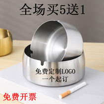 Stainless Steel Ashtrays Commercial Office Home Living Room Custom Personality Logo Iron Hotel Advertising Private