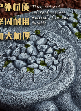 创意庭院踏步石小猫咪动物摆件