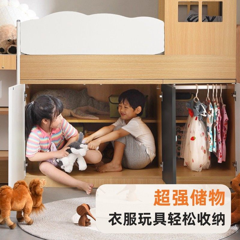 半高床儿童床上床下柜男女孩单人床带学习桌床床柜一体多功能储物,淘宝优惠券,粉丝福利购,淘宝优惠卷