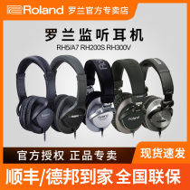 Roland Roland headphones RH5 rhA7 RH200S 300V RH200S electric drum piano headphones listening Bluetooth headphones