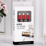 Baixiang Baiterui One Trag Three Carging Cable Трехно -в одном мобильном телефоне Fast Charge Typec Apple Android Data Cabl