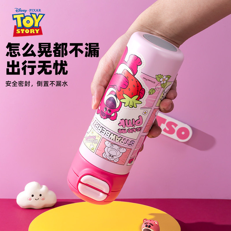 迪士尼儿童保温杯学生上学专用宝宝幼儿园男女孩新款吸管水杯水壶,淘宝优惠券,粉丝福利购,淘宝优惠卷